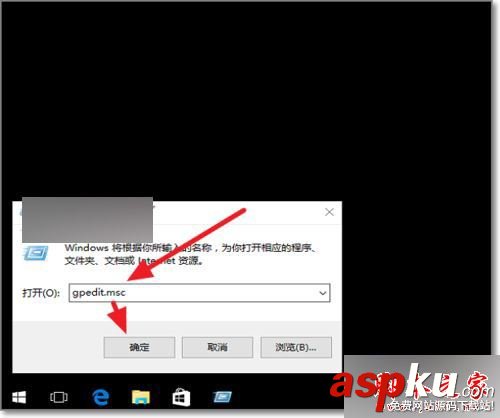 Win10系統,共享文件夾,網絡錯誤