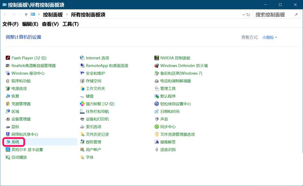 Win10,18298,按紐灰色