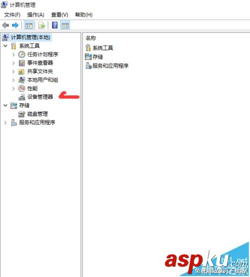 win10,筆記本,鍵盤