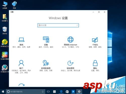 win10,爆音,鼠標