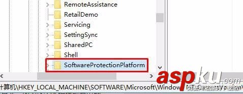 Win10,密鑰