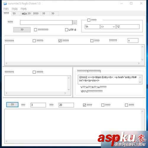 Win10,問號,Win10英文版