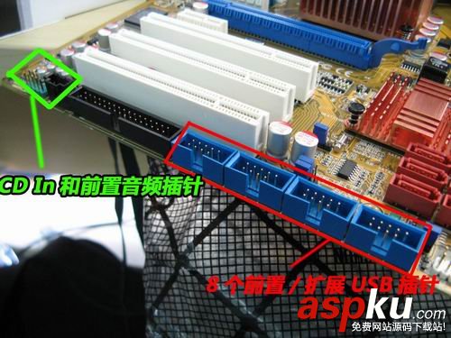電腦跳線接法圖解,電腦主板跳線接法圖解
