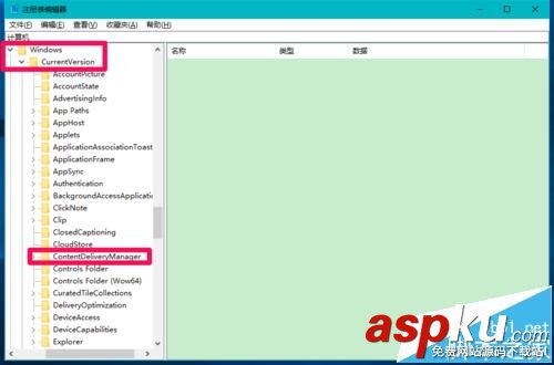 Win10,預覽版14965,注冊表