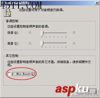 筆記本電腦