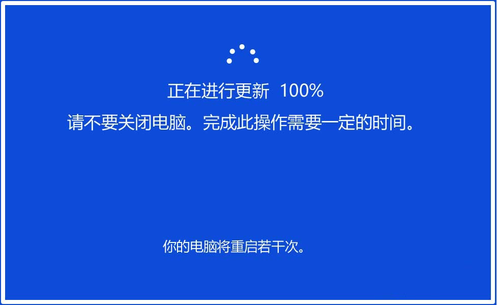 Win10,18305,升級