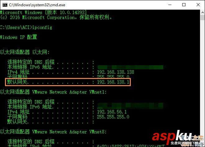 Win10,默認網關