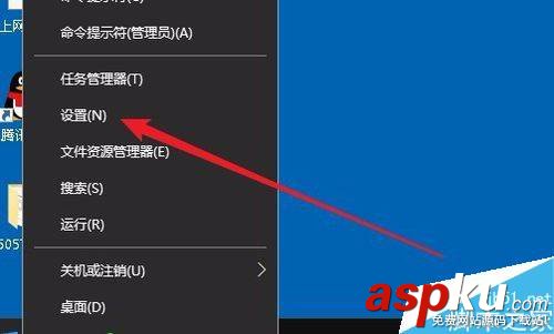 Win10,關閉,Windows,INk,廣告