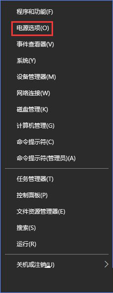 win10創意者1703