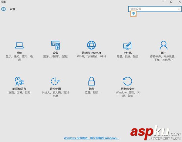 win10正版和盜版的區別,正版win10和盜版區別,win10正版盜版區別