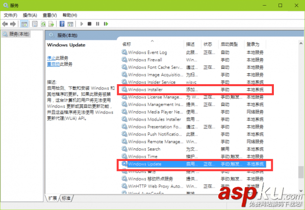 win10無法安裝ttf字體,Win10提示不是有效的字體文件怎么辦