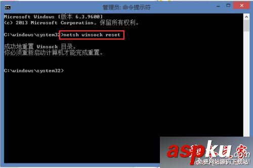 win7,升級,win10系統,QQ,網頁