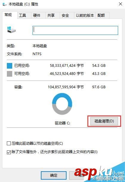 win10,臨時文件,強制,刪除,刪不掉,怎么辦