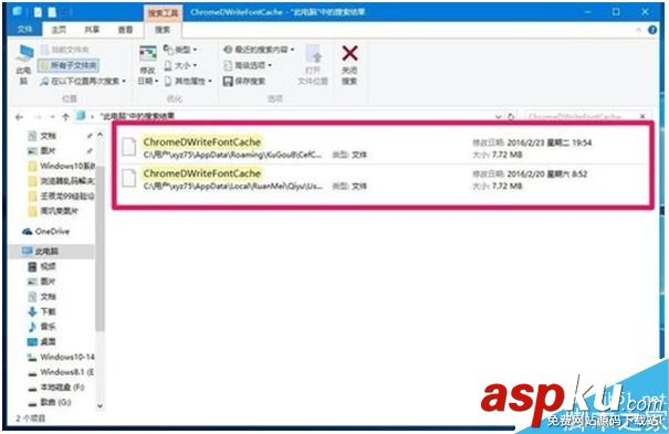 亂碼,旗魚瀏覽器,Win10系