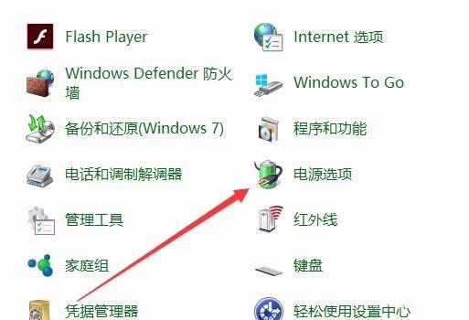 Win10,1709,開機,自動啟動