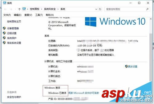 win7,升級,win10