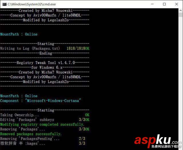 cortana小娜怎么關閉,cortana小娜徹底關閉,win10徹底卸載cortana