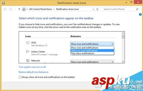 Win10,GWX,升級應用