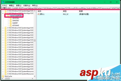 Win10,Web瀏覽器,Edge