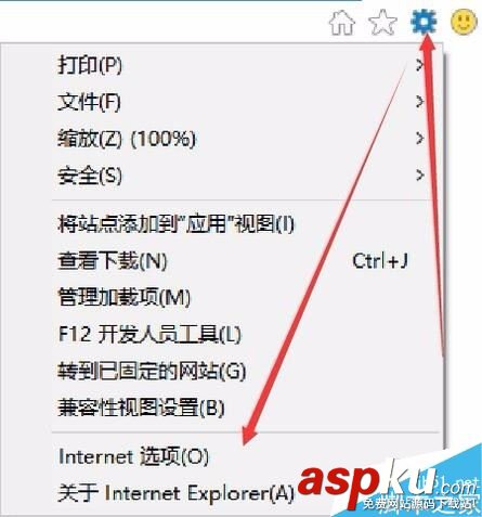Win7,IE,崩潰