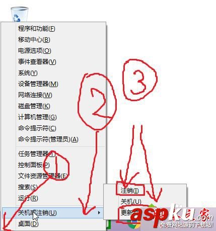 win10系統,cortana,IE瀏覽器,閃退