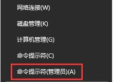 win10應用商店無法打開,win10,錯誤代碼,0x803c010a