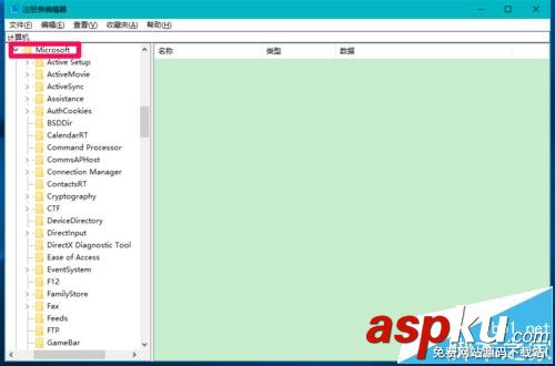 Win10,預覽版14965,注冊表