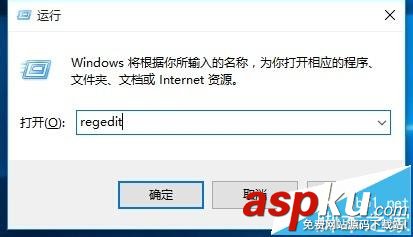 win10,局域網,網上鄰居