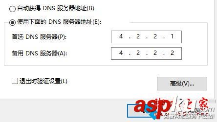 錯誤代碼0x80246007,win10商店錯誤代碼,win10商店0x80246007