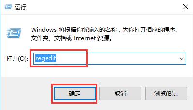 win10,經典游戲,無法正常運行