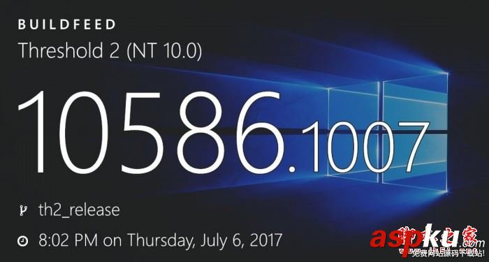 KB4025339,KB4025342,KB4025344,7月補丁