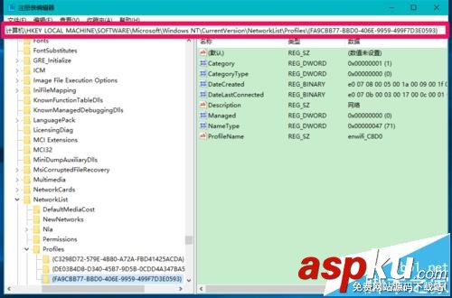 Win10,預覽版14965,注冊表