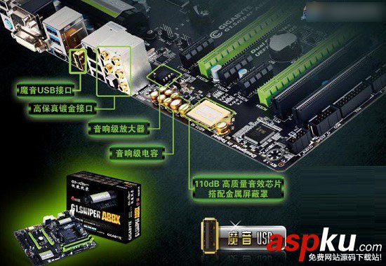 AMD,870K,主板