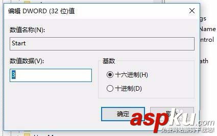 Win10,1709預覽版,U盤