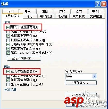 cpu使用率100%是怎么回事？該如何解決