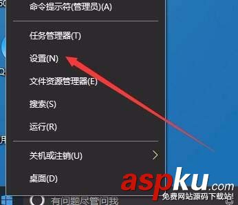 Win10,1709預覽版,文字