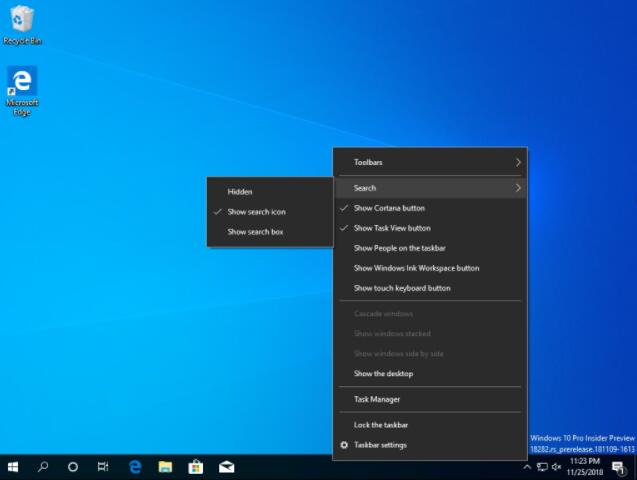 Windows10,搜索,音量條