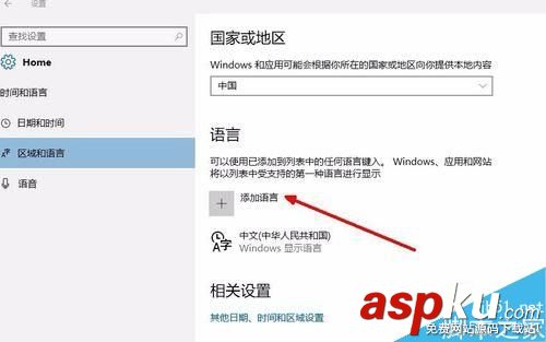 win10,瀏覽器