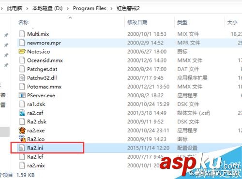 win10,紅警