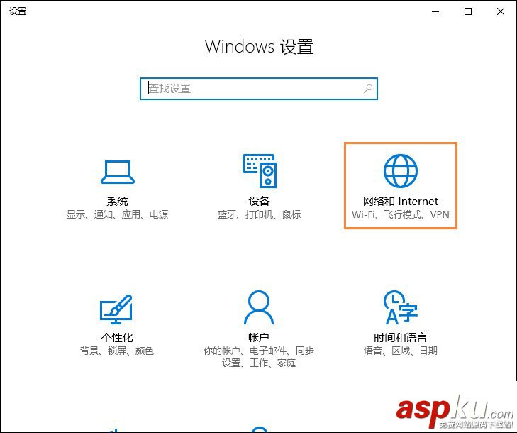 Win10,NetBIOS,NetBIOS協議