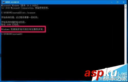 Win10預覽版