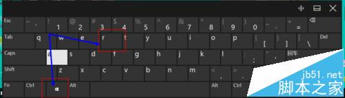 Win10,開始菜單,毛玻璃