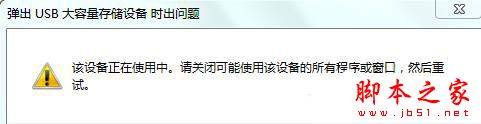 superfetch可以關閉么,superfetch要不要關閉,superfetch服務