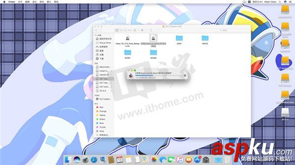 Win10,macOS,啟動盤