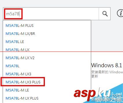 m5a78l,m,lx3,plus,華碩前置音頻沒聲音,華碩b85前置音頻,華