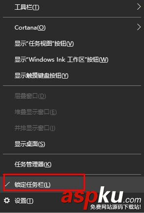 Win10,電源圖標,Win10圖標