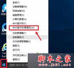 Win10,升級,P/S,鼠標鍵盤