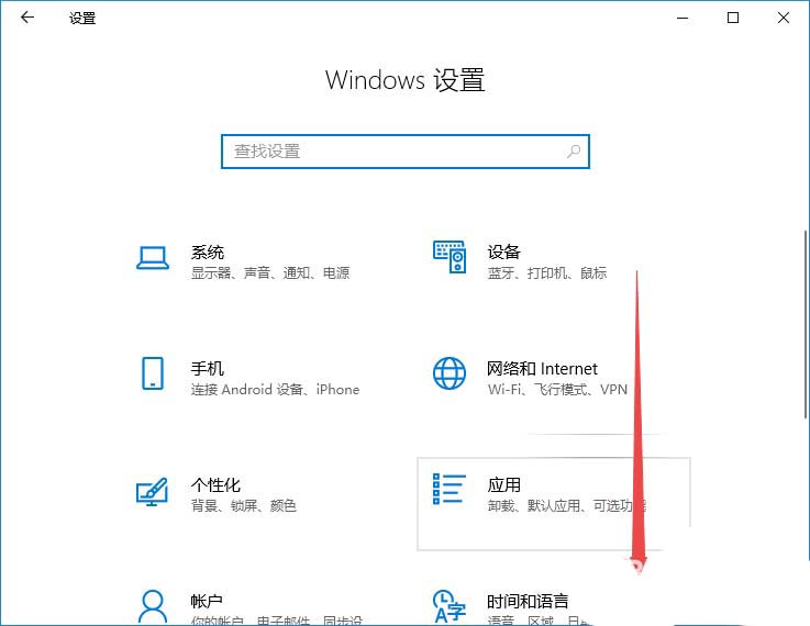 win10,放大鏡,鍵盤