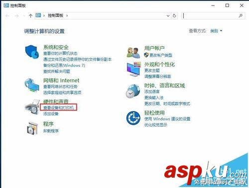 win10,共享打印機