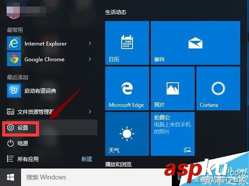 win10,打字,卡頓